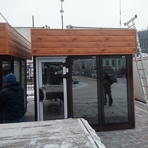 Торговый павильон 12 м2 - 5х2.4х2,5 м